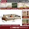 Sofá Nube Minimalista Color Crema para Sala de Estar, Nuevo Modelo 2026, Tamaño Pequeño, Estilo Mid-Century, Sofá Recto de Dos Plazas con Esquinero Chaise