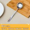 ¡Guau! Cuchara Redonda Personalizada de Acero Inoxidable 316, Cuchara para Comer Engrosada de Aspecto Elegante, Cuchara para Postre Profundizada, Cuchara Grande para Sandía