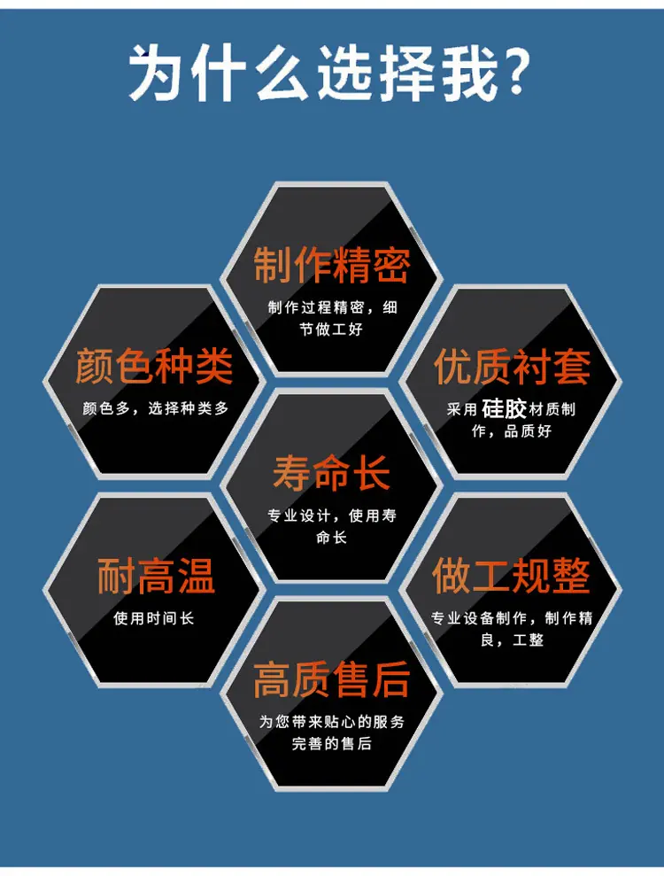 详情页(3).jpg