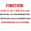 2026 Novo Estilo Convite de Casamento Convite de Casamento Criativo Convite de Noivado Chinês Recortado Sensação de Alto Padrão Impressão de Cartão de Casamento