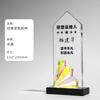 Trofeo de Cristal Personalización Relieve Creativo Colorido Producción de Alta Gama Premios Empleado Destacado Trofeo Reunión Anual Personalización de Competencia