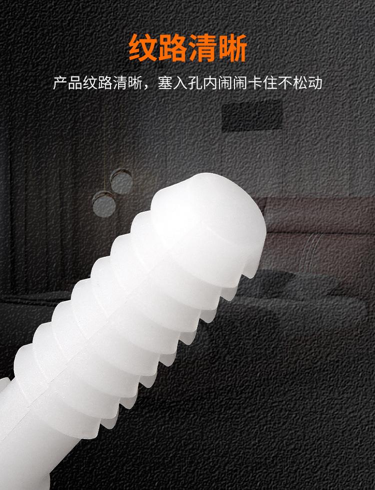 详情页_04.jpg