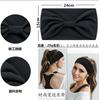 Banda para el cabello de color sólido negro de ala ancha europea y americana para mujer, lazo, lazo, lazo, yoga, café, moda, deportes, banda para el cabello, diadema absorbente de sudor, tocado