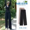 Calça Protetora Solar de Seda Gelo Preta para Mulheres, Verão Fina de Cintura Alta Emagrecimento Fresca de Perna Larga, Calça Esportiva Solta Casual de Perna Reta