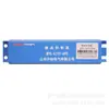 Placa de Control de Inyección Electromagnética para Minas Dpjx01-Czks de Investigación Científica de Changzhou