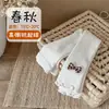 Calcetines para niños 2026 primavera y otoño nuevo estilo lazo borde enrollado pantalones de nueve puntos para niñas para niños pequeños y niños pequeños, leggings de uso exterior