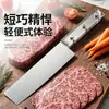 Cuchillo de cocina con mango muy atractivo, cuchillo de cocina ligero para mujer, afilado para cortar carne y fruta, adecuado para uso doméstico y comercial, cuchillo multiusos versátil