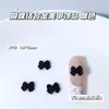 Gravata Borboleta Maillard Estilo Japonês Coração Liga Acessórios para Nail Art Gravata Borboleta Chocolate Decorações para Unhas Cor de Café Atacado