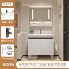 Nuevo Gabinete de Baño Combinación Lavabo Integrado de Cerámica Lavabo Simple Moderno Gabinete de Lavabo Tocador de Baño De Pie
