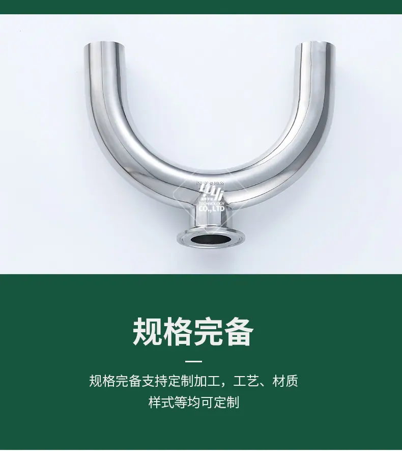 宇益详情1_08.jpg