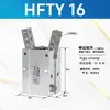 Cilindro Neumático de Dedo Tipo Y HFY10/HFTY16/20/25/32/6 puntos de Apertura y Cierre Pinza Neumática Manipulador de Pinza Pequeña