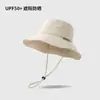 Sombrero de Sol de Primavera y Verano con Ala Ancha que Hace que la Cara Parezca Más Pequeña, Adecuado para Ciclismo al Aire Libre, Montañismo, Senderismo, Sombrero de Pescador Transpirable de Secado Rápido