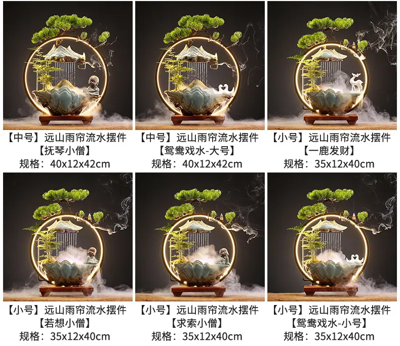 远山雨帘灯圈流水摆件_07.jpg