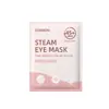 Mascarilla de Ojos al Vapor con Luteína Desechable Compresa Caliente Calentamiento Mascarilla de Ojos de Ajenjo Exportación Personalizada