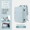 Mochila Multifuncional Popular para Niñas con Separación Húmeda y Seca, Mochila de Viaje, Capacidad Extra Grande, Bolso de Equipaje de Moda