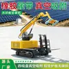 Máquina todo en uno para instalación de paneles fotovoltaicos, vehículo de instalación fotovoltaica con succión por vacío, grúa elevadora de paneles solares para tejados