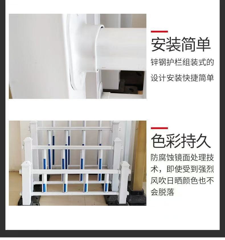市政道理护栏围挡城市详情图16