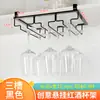 Estante para Copas de Vino sin Taladro Soporte para Copas de Vino Soporte para Copas de Vino Colgador de Copas Colgando Boca Abajo Estante de Vino para el Hogar Decoración