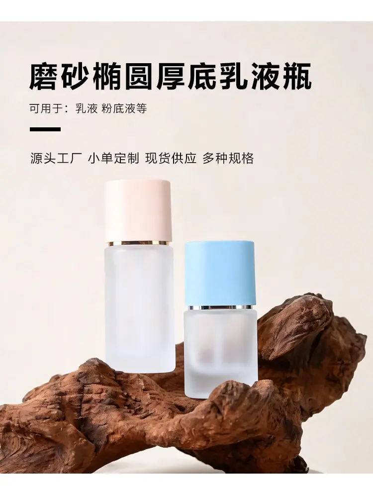 朵丽详情页新版_04.jpg
