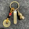 Estilo Étnico Chino Llavero de Monedas de los Cinco Emperadores Colgante de Calabaza Accesorio de Metal Decoración de Regalo de Alta Gama Venta al por Mayor