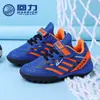 Zapatos para Niños Pull Back 2025 Primavera y Otoño Nuevos Zapatos Deportivos para Niños Zapatos de Fútbol para Niñas Zapatos Ligeros para Niños Zapatos para Correr Trendy