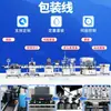 Línea de Producción de Máquina Empacadora Automática de Gel de Ducha y Desinfectante de Manos Zonesun, Doble Pista, Frotado Vibratorio, Sellado con Lámina de Aluminio