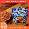 Sanyu Shenggang Dalian saco de molho de camarão 100g molho de camarão fresco pronto para comer especialidade de Dalian molho de camarão de fósforo antártico comercial