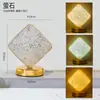 Luminária de Mesa com Pedras Naturais Cristalinas Transfronteiriça Estrela Lua Quarto Luminária de Cabeceira Carregamento USB Três Cores Luz Noturna Touch
