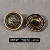 Botão de metal retro para casaco de lã, versátil, estilo Chanel, para cardigã, sobretudo, terno, botão para suéter, calça casual
