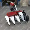 Pequena Máquina de Colheita e Fenação de Arroz e Trigo, Máquina Auto Propelida a Diesel para Corte e Fenação de Forragem, Fabricante de Máquinas de Colheita e Fenação de Plantas