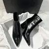 Botas de Salto Alto Moda Coreana Feminina Outono/Inverno 2026 Versátil Metal Bico Fino Salto Grosso Botas de Cano Curto Com Pelúcia Zíper Lateral Botas de Cano Curto