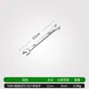 Llave Inglesa de Boca Abierta Llave de Boca Doble Llave de Cabeza de Punto de Doble Propósito Multifuncional Grande de Boca Abierta Artículos Genuinos Llave Tablero Espejo