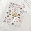 Popular Era Grupo Juvenil Soporte Pegatinas para Uñas Personaje de Perro Relieve Tridimensional Planificador de Conciertos Decoración de Tableta
