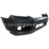 Aplicable a 2010-2013 4Runner Parachoques Delantero con Cubierta para Agujero de Luz Antiniebla 5211935905