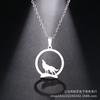 Acero Inoxidable Espejo Colgante con Forma de Lobo Accesorios Galvanizado Moda Hip-hop Europea y Americana Personalizado Vintage Collar de Vestido