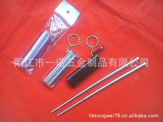 P-048H三节伸缩筷子