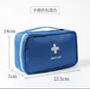 Kit de Emergencia Almacenamiento Portátil Botiquín de Primeros Auxilios Prevención de Epidemias Salida Escolar Kit de Salud para Estudiantes Combinación Caja de Primeros Auxilios para Exteriores Bolsa para Medicamentos