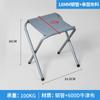 Nuevo Taburete Plegable Pony, Práctico Banco Ultraligero, Taburete de Pesca para Exterior Estilo Camping, Taburete Cruzado para Ocio al Aire Libre
