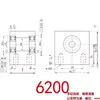 Kbtc Bgbwb Bhu21 Asiento de Soporte Vertical Cuadrado de Doble Rodamiento Montado en la Parte Inferior Diámetro del Eje 3-15