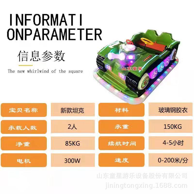 ad2dd812eebdb3c72933f034fed14a