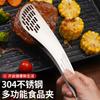 Pinza para bistec de acero inoxidable 304 pinza para barbacoa pinza para alimentos para el hogar pinza de silicona para chupete pinza para alimentos comercial pinza para hielo