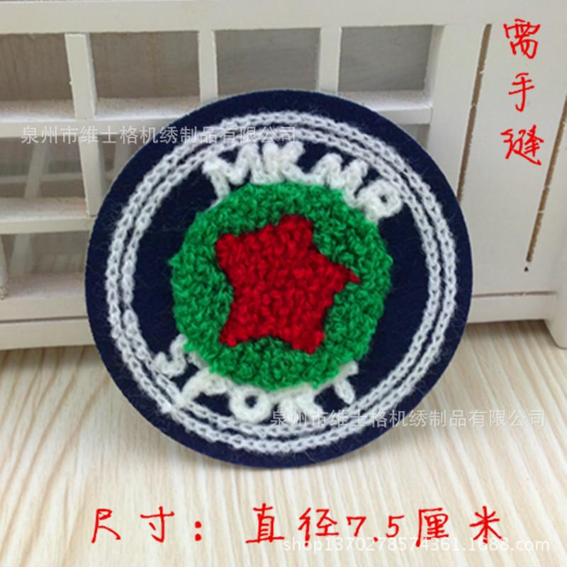 M148