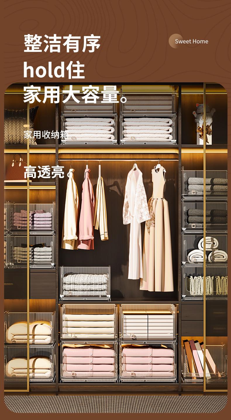 折叠筐未标题-1_01.jpg