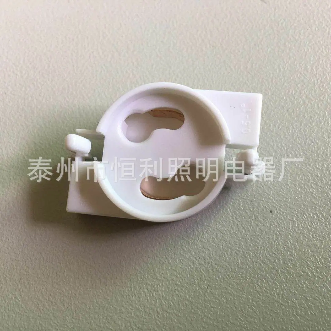 QQ图片20200524081626
