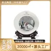 Cerâmica de Jingdezhen Estilo Britânico Pintura de Paisagem em Preto e Branco Logotipo Placa de Leitura Coleção de Arte Personalizada Decoração de Casa Prato de Apreciação