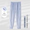 Pijama de Franela Yu Zhaolin para Mujer en Invierno, Forrado de Felpa, Engrosado, Pantalones de Dibujos Animados Cálidos, Pantalones Casuales Usables para el Hogar