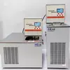 Aquecimento e Refrigeração Termostática de Tanque de Baixa Temperatura Banho-Maria Bomba de Circulação de Líquido de Arrefecimento Circulador de Alta Precisão Resfriador Industrial