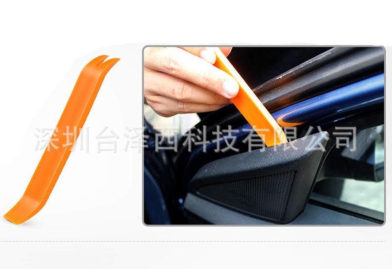 场景使用图