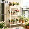 Suporte de flores doméstico, prateleira de armazenamento de piso, suporte de vaso de flores economizador de espaço, suporte de plantas de várias camadas, resistente e durável