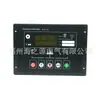 DSE710 DSE720 controlador de grupo electrógeno diésel módulo de panel de control de autoarranque accesorios de grupo electrógeno